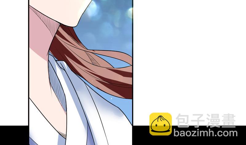 🍲最强神兽系统 第47话 必须终生铭记 第41页