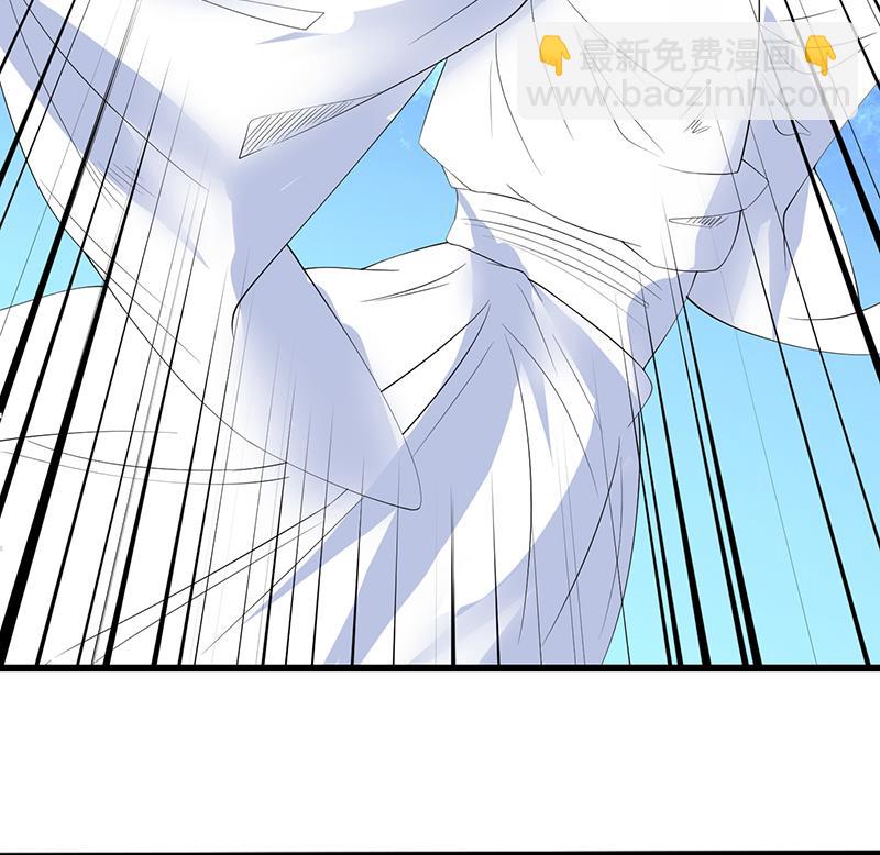 🍲最强神兽系统 第49话 色眯眯的样子 第50页