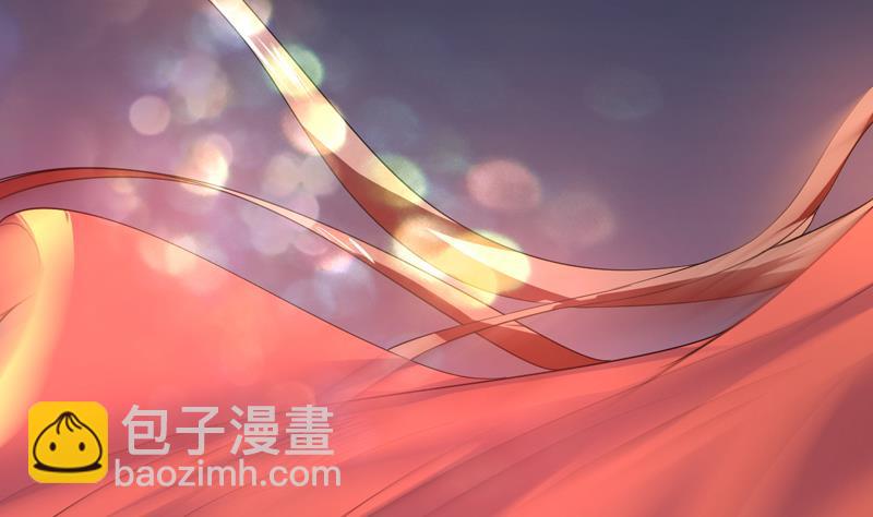 🍲最强神兽系统 第55话 你和谈吧 第26页
