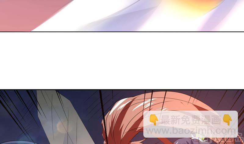 🍲最强神兽系统 第55话 你和谈吧 第28页