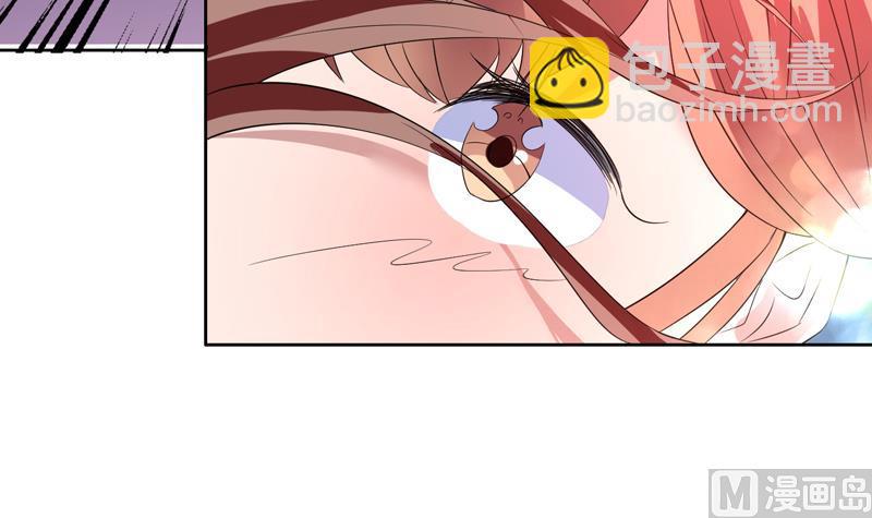 🍲最强神兽系统 第55话 你和谈吧 第31页