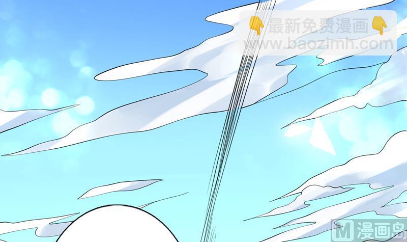 🍲最强神兽系统 第57话 没想到美人来救我 第19页