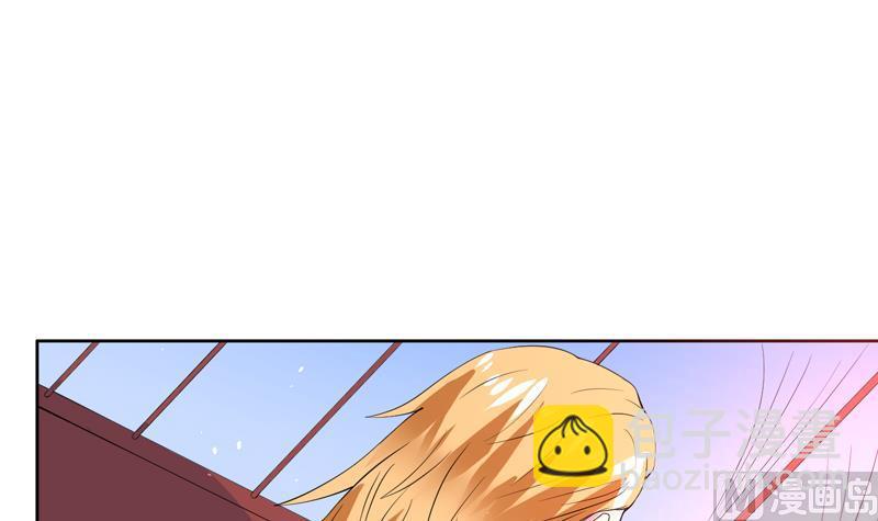🍲最强神兽系统 第59话 你可别胡说 第19页