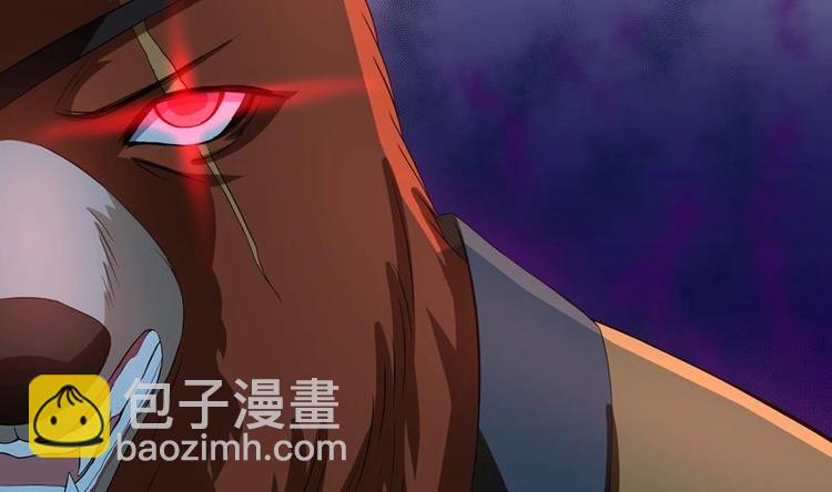 🍲最强神兽系统 第7话 挑战妖将 第17页