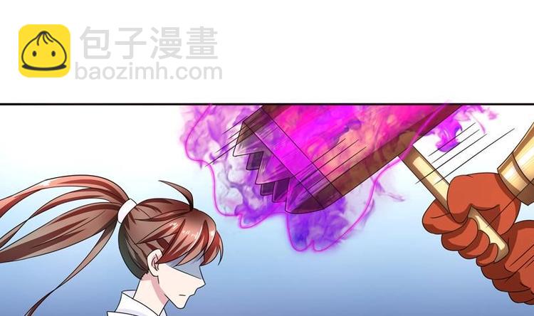 🍲最强神兽系统 第7话 挑战妖将 第46页