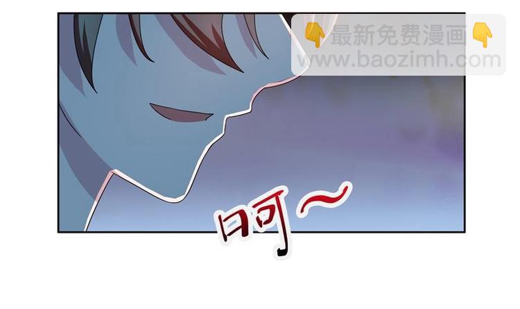 🍲最强神兽系统 第7话 挑战妖将 第48页