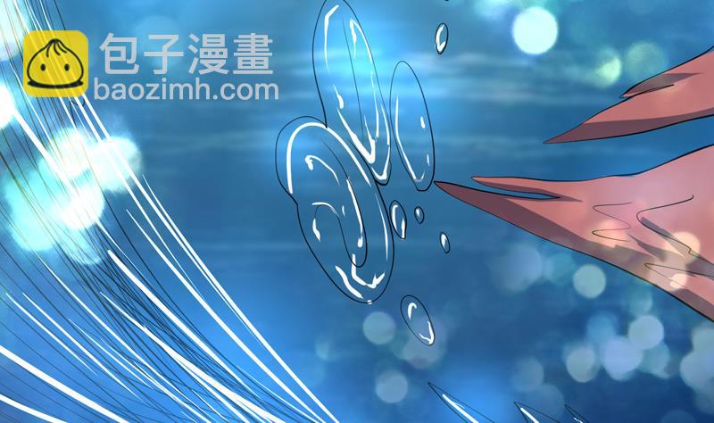 🍲最强神兽系统 第61话 其实我优点挺多 第32页