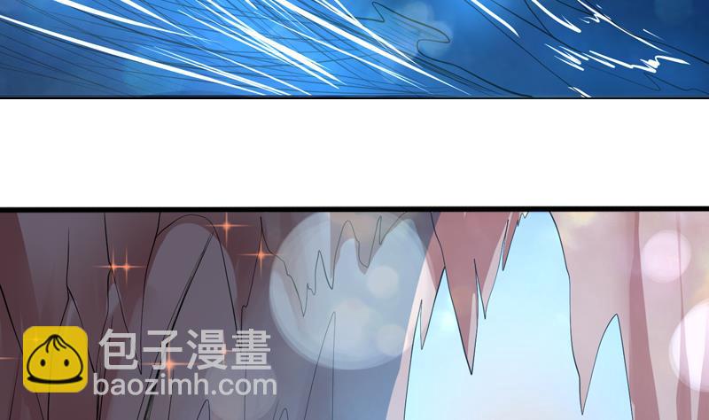 🍲最强神兽系统 第61话 其实我优点挺多 第33页