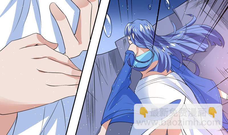 🍲最强神兽系统 第63话 替他去死吧 第11页