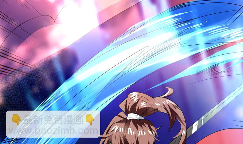 🍲最强神兽系统 第65话 卧槽被卖了 第17页
