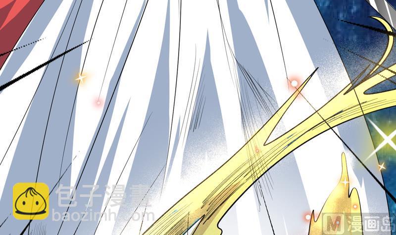 🍲最强神兽系统 第65话 卧槽被卖了 第37页