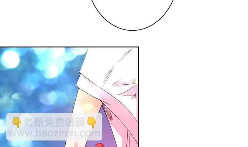 🍲最强神兽系统 第67话 现在救不活了 第13页