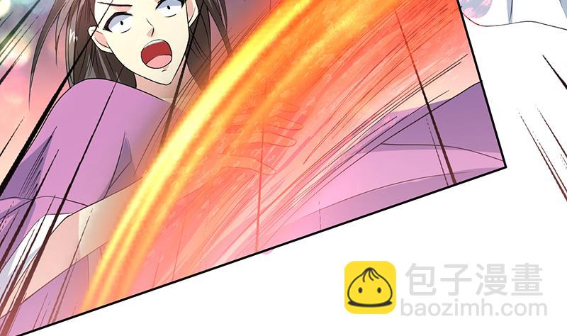 🍲最强神兽系统 第67话 现在救不活了 第19页