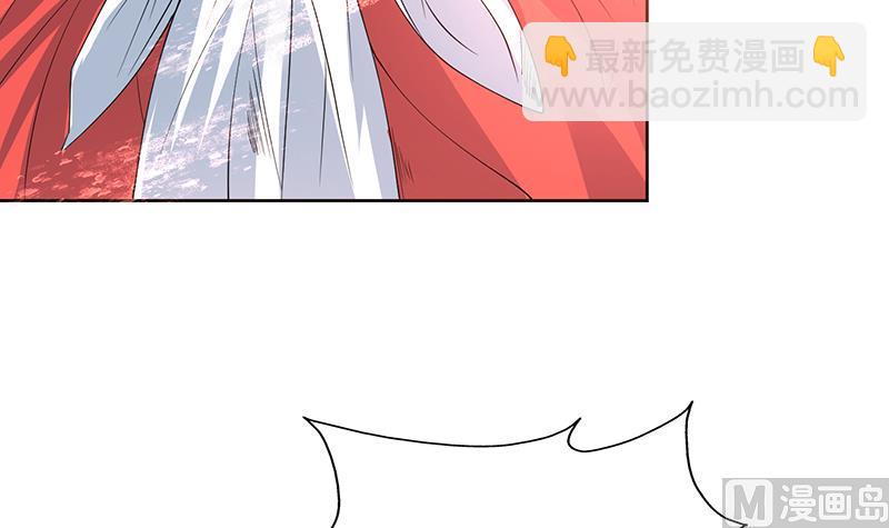 🍲最强神兽系统 第67话 现在救不活了 第30页