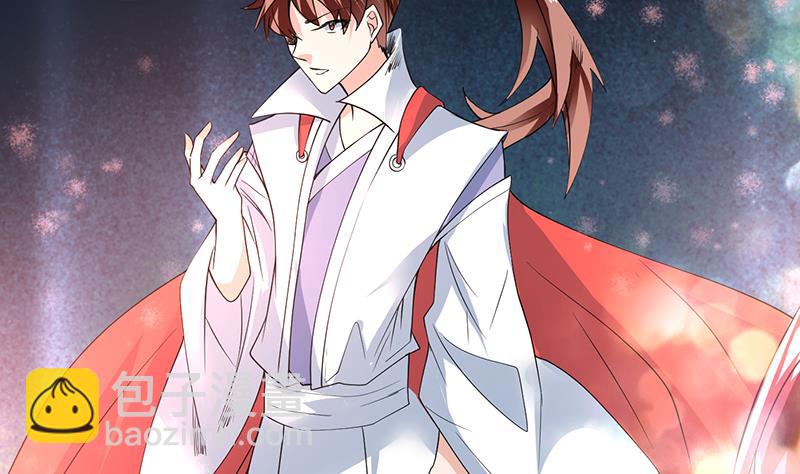 🍲最强神兽系统 第67话 现在救不活了 第34页