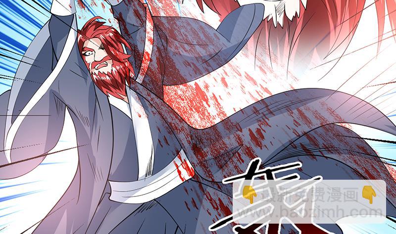 🍲最强神兽系统 第67话 现在救不活了 第38页