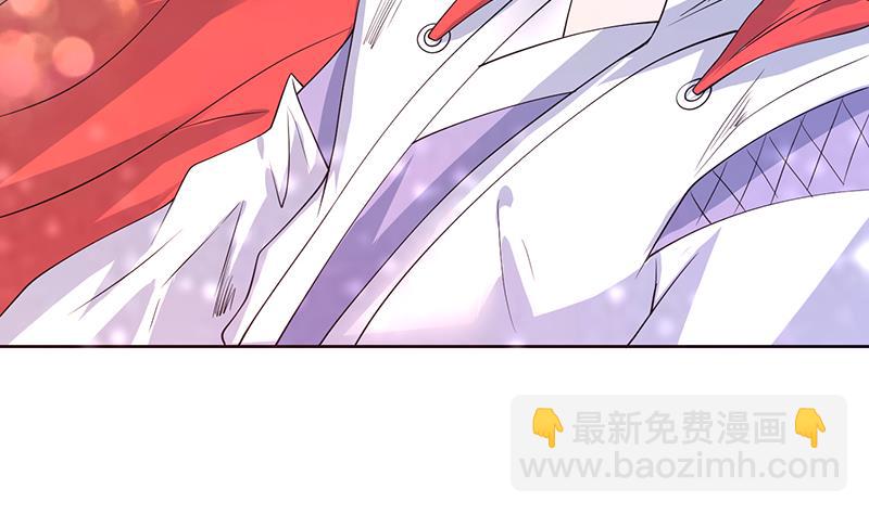 🍲最强神兽系统 第67话 现在救不活了 第41页
