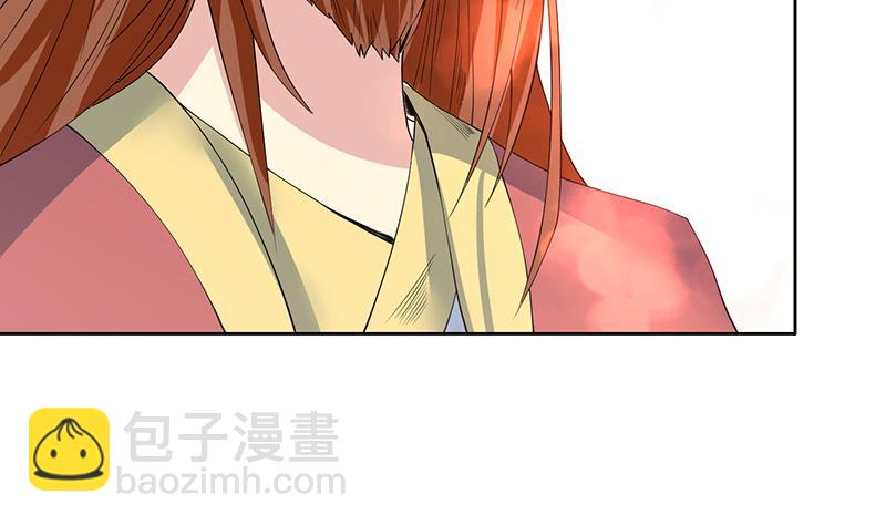 🍲最强神兽系统 第67话 现在救不活了 第5页