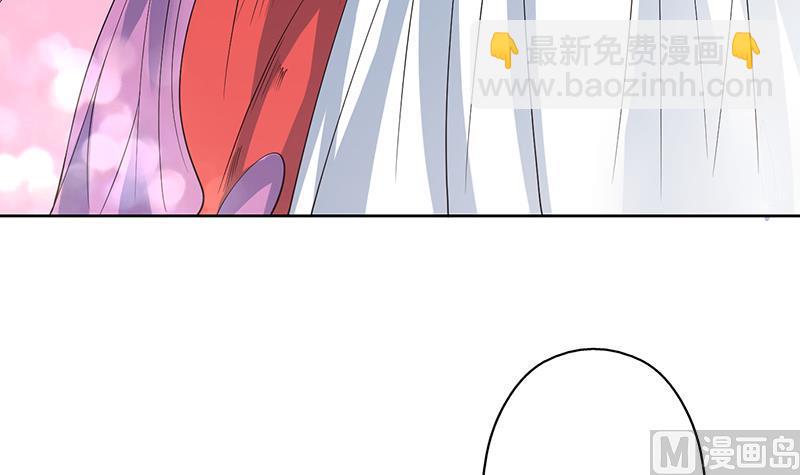 🍲最强神兽系统 第67话 现在救不活了 第9页