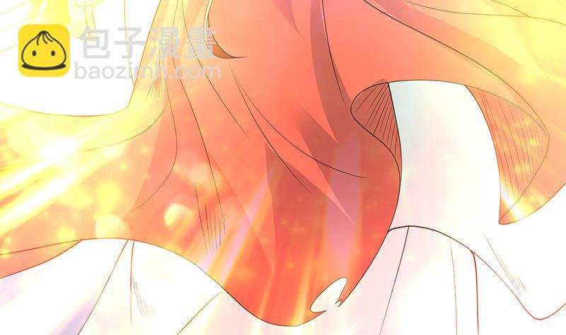 🍲最强神兽系统 第69话 惹不起的人 第26页