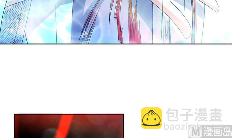 🍲最强神兽系统 第69话 惹不起的人 第33页