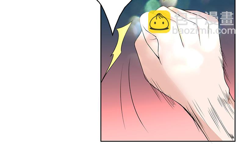 🍲最强神兽系统 第69话 惹不起的人 第41页