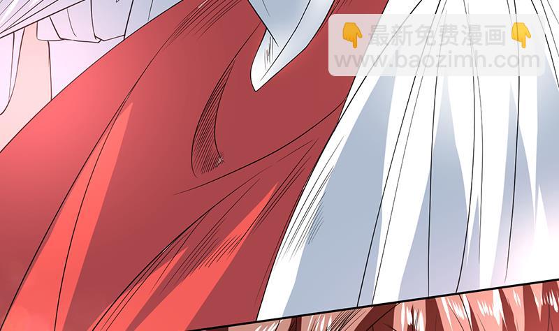 🍲最强神兽系统 第69话 惹不起的人 第46页