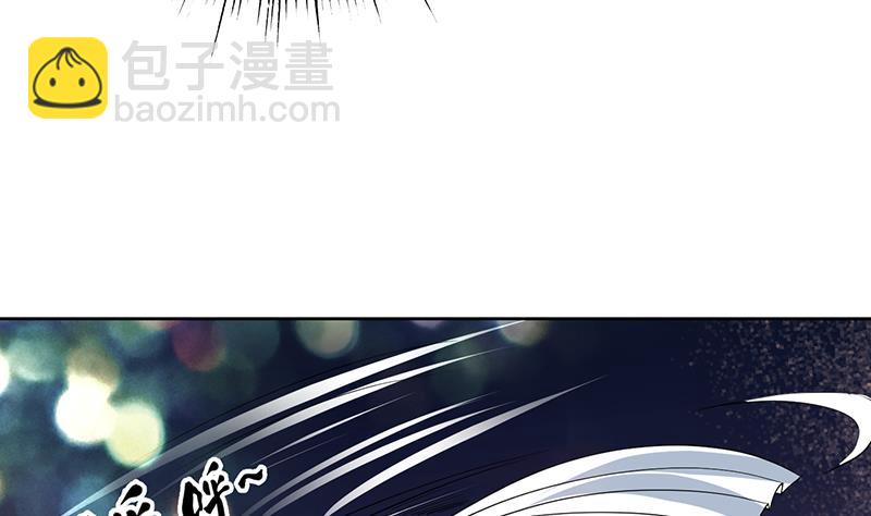 🍲最强神兽系统 第69话 惹不起的人 第49页