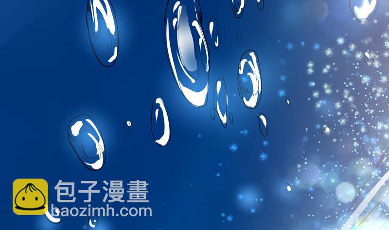 🍲最强神兽系统 第73话 她不是人是什么 第17页