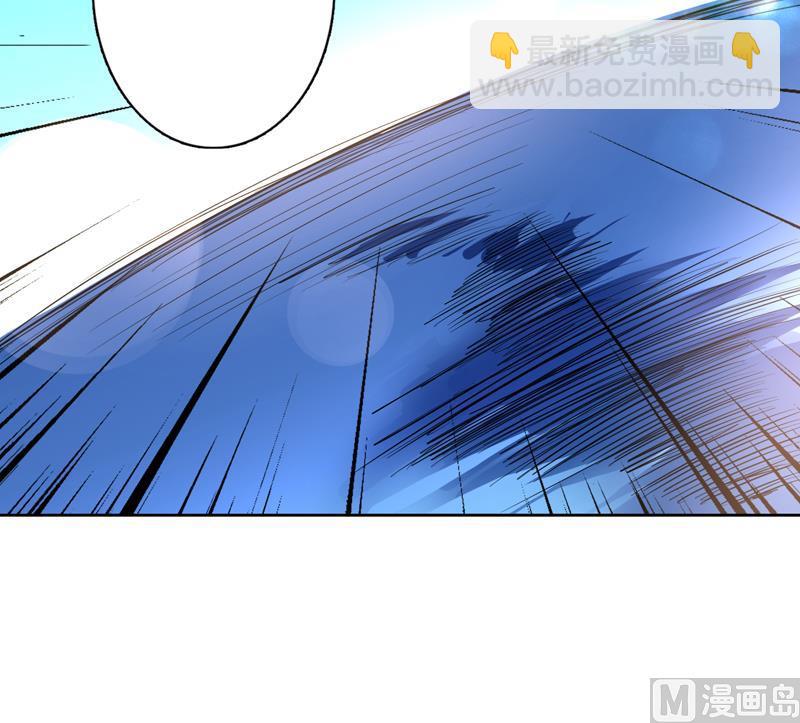 🍲最强神兽系统 第73话 她不是人是什么 第22页
