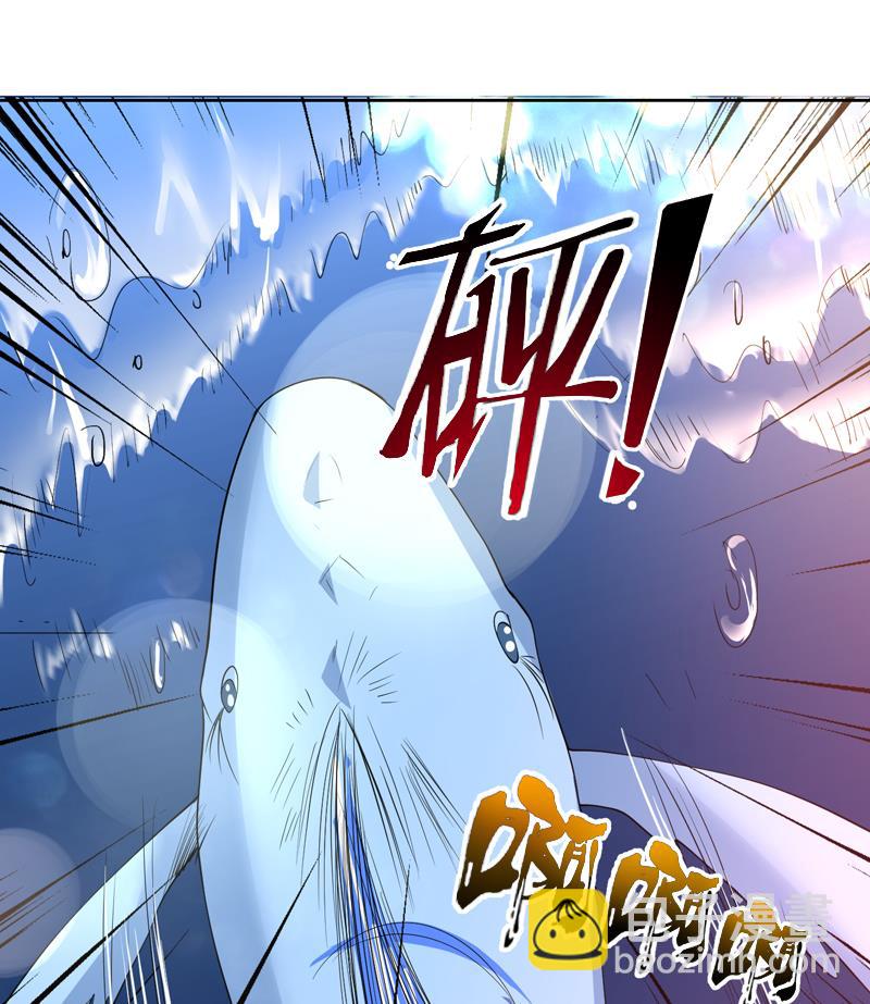 🍲最强神兽系统 第73话 她不是人是什么 第38页