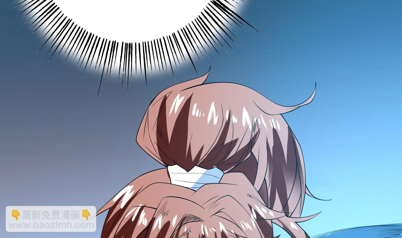 🍲最强神兽系统 第75话 一人做事一人当 第20页