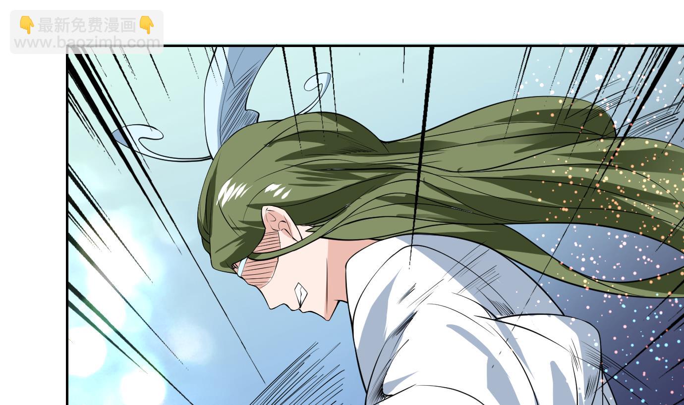 🍲最强神兽系统 第75话 一人做事一人当 第28页