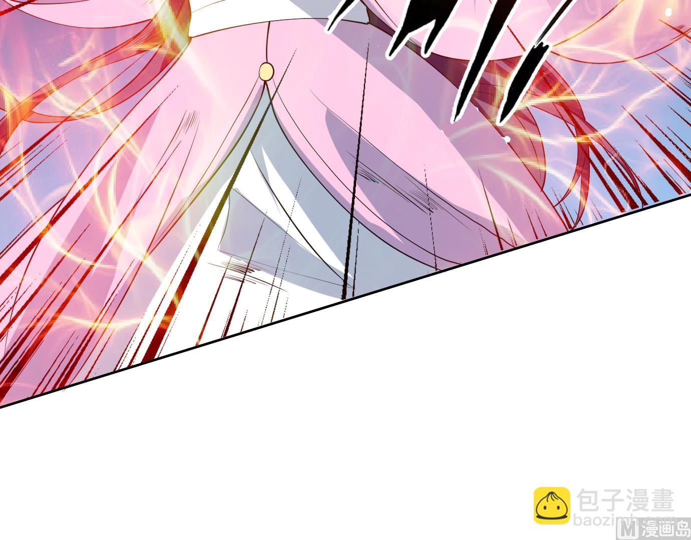 🍲最强神兽系统 第75话 一人做事一人当 第36页