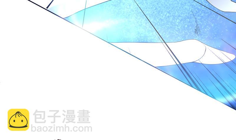 🍲最强神兽系统 第77话 你竟敢如此 第17页