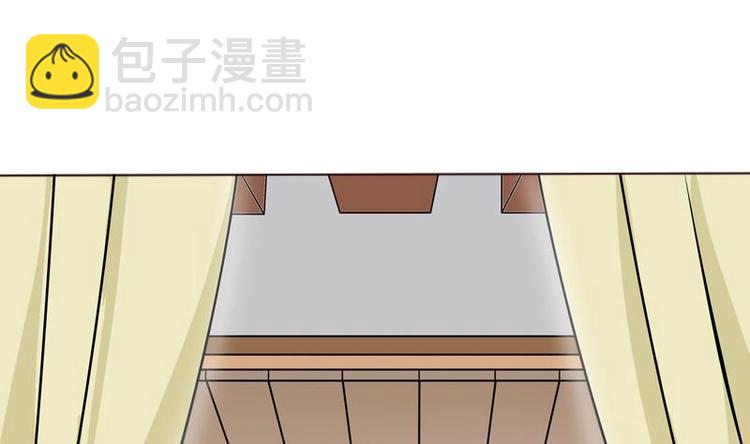 🍲最强神兽系统 第9话 趁人之危 第34页