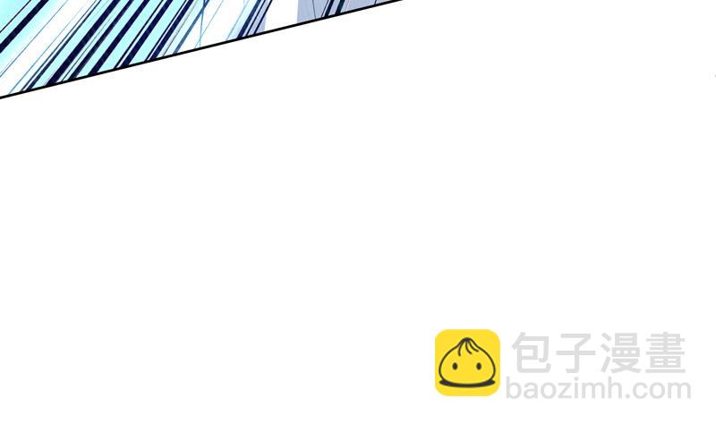 🍲最强神兽系统 第81话 谁是剑下亡魂 第9页