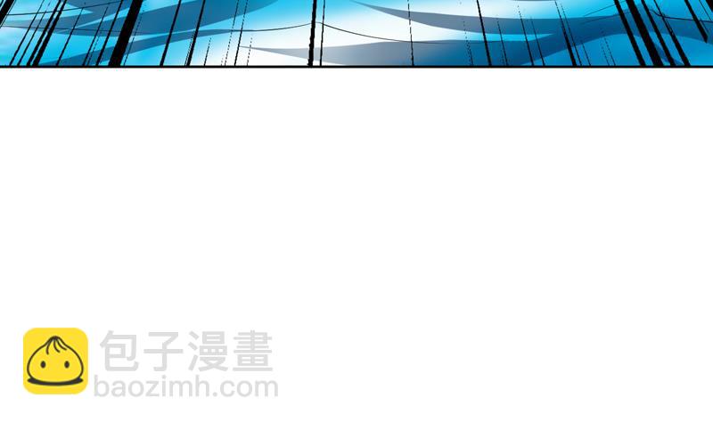 🍲最强神兽系统 第83话 抱紧我，师姐！ 第32页