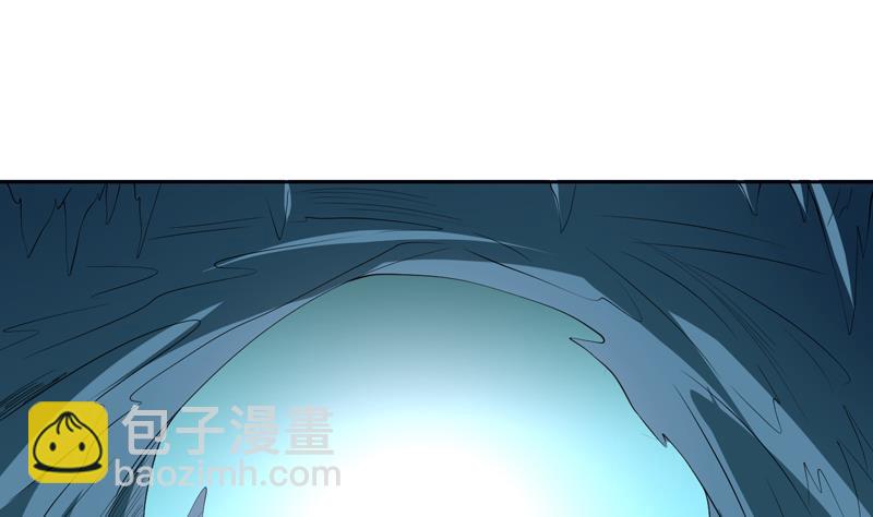 🍲最强神兽系统 第83话 抱紧我，师姐！ 第40页