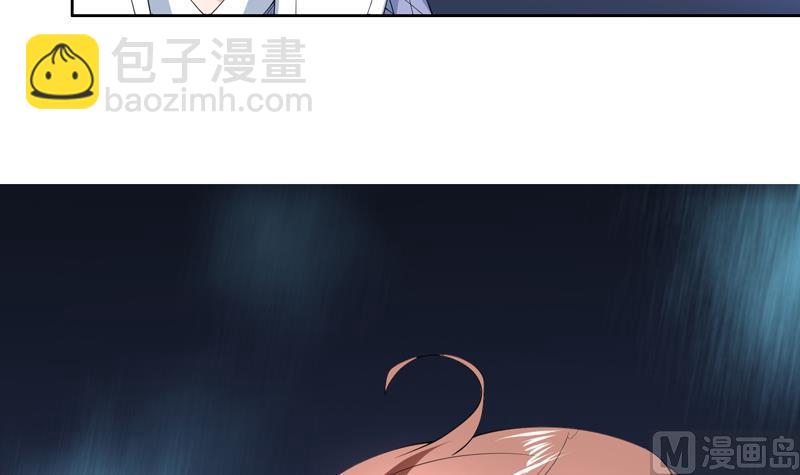 🍲最强神兽系统 第85话 我中奖了 第13页