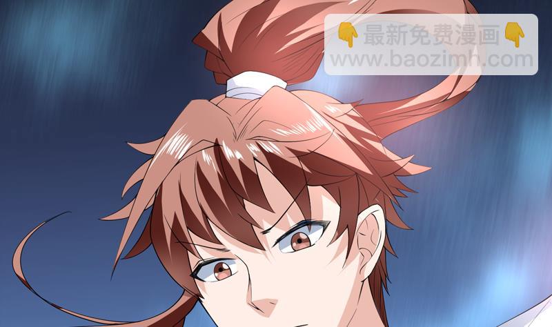 🍲最强神兽系统 第85话 我中奖了 第14页