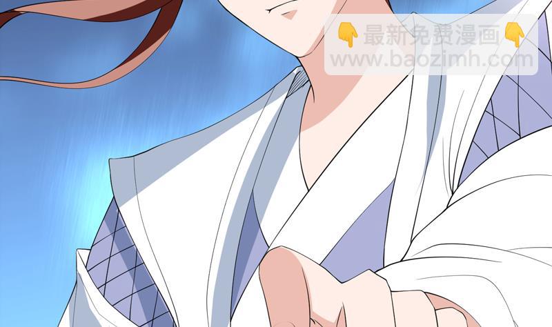 🍲最强神兽系统 第85话 我中奖了 第15页