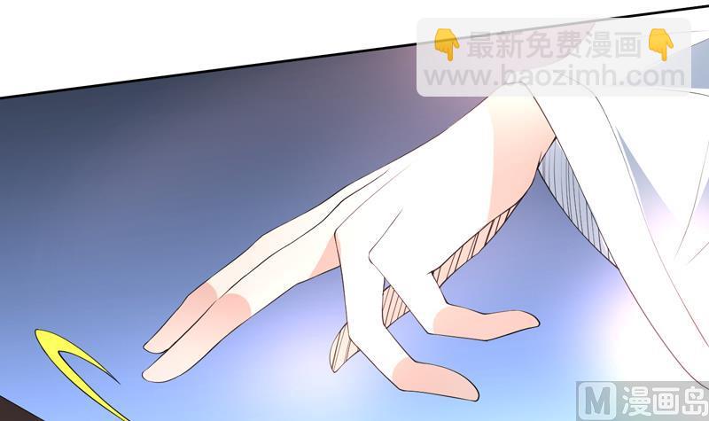 🍲最强神兽系统 第85话 我中奖了 第22页