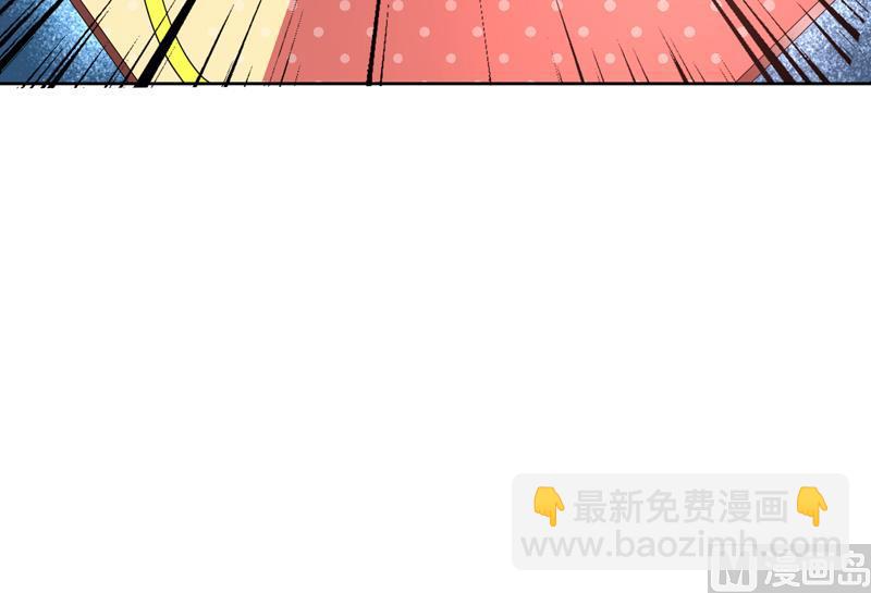 🍲最强神兽系统 第85话 我中奖了 第25页