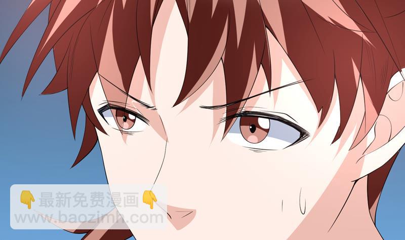 🍲最强神兽系统 第85话 我中奖了 第27页