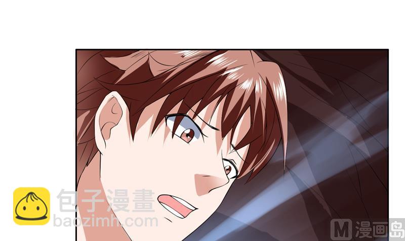 🍲最强神兽系统 第87话 答应我，不要抢 第31页