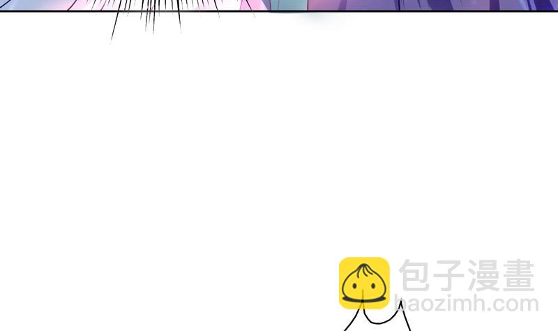 🍲最强神兽系统 第89话 别碰我的蛋 第14页