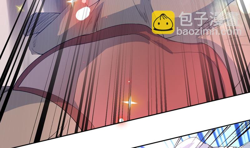 🍲最强神兽系统 第93话 不见得有多强 第34页