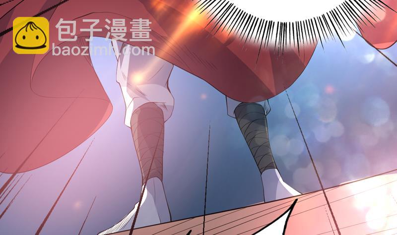 🍲最强神兽系统 第95话 这锅背就背了 第28页