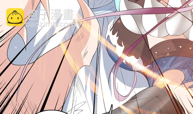 🍲最强神兽系统 第99话 你可逃不掉 第50页
